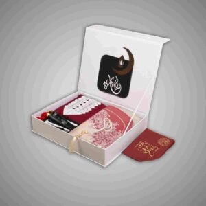 Gift BOX BY HIJAZ