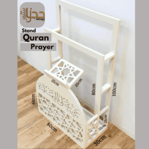 Quran and Prayer stand